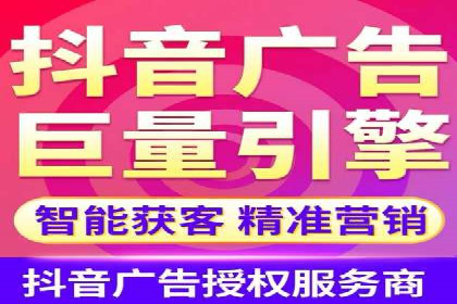 百度推广计费透明度及优化成本案例分享